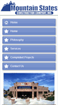 Mobile Screenshot of msccinc.com